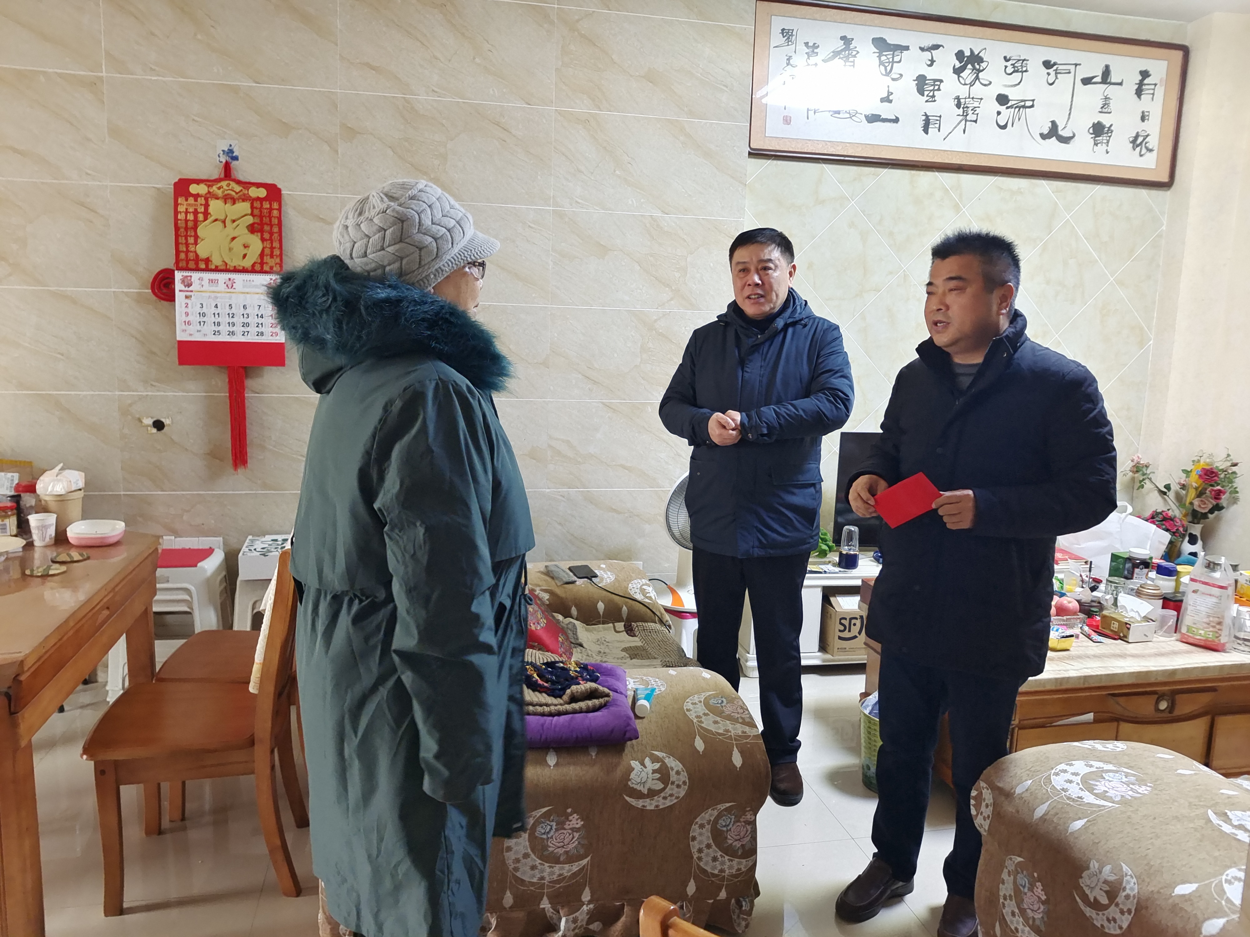 宿松法院春節前走訪慰問先進典型.jpg