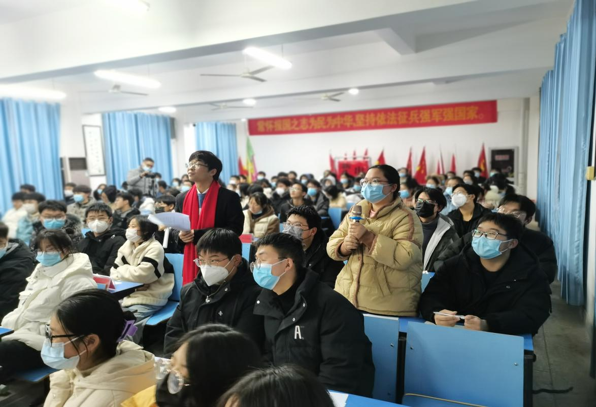 圖片二中1.png