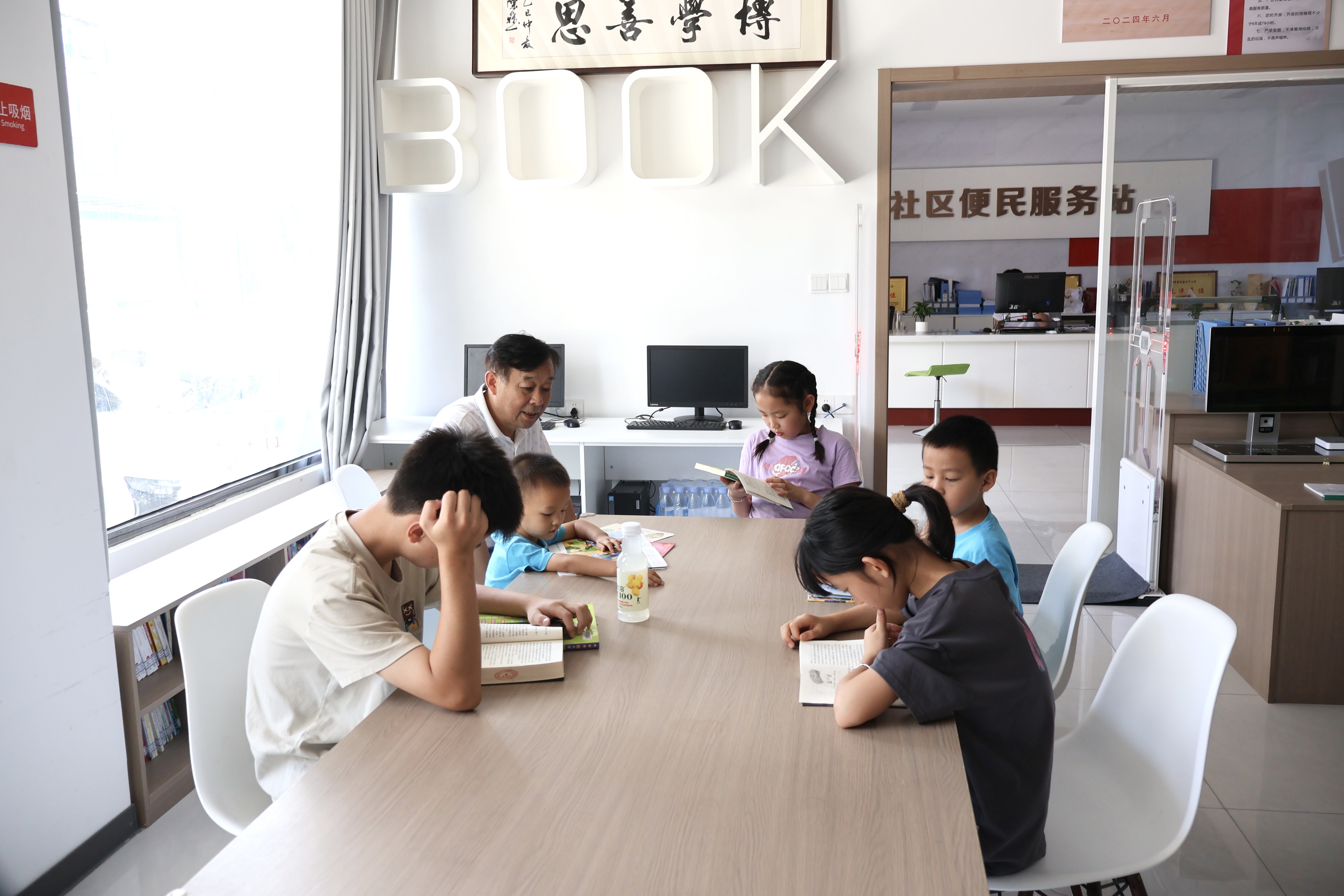 書屋2.jpg
