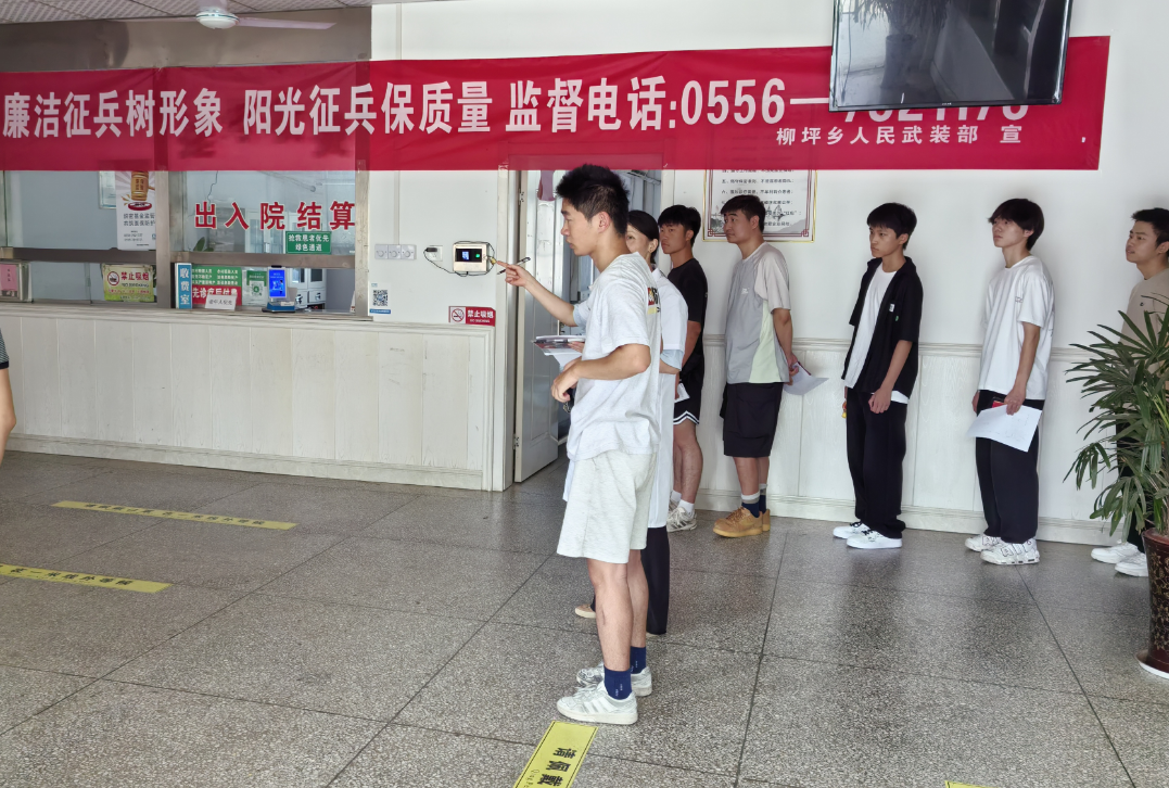 圖片2.png